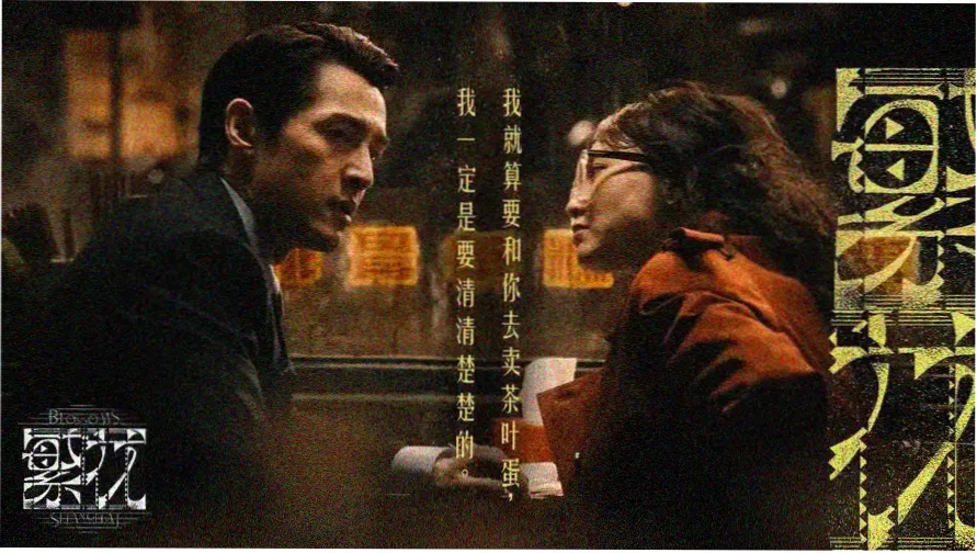 桔子汽水电视剧免费观看 - 2026热播青春爱情剧