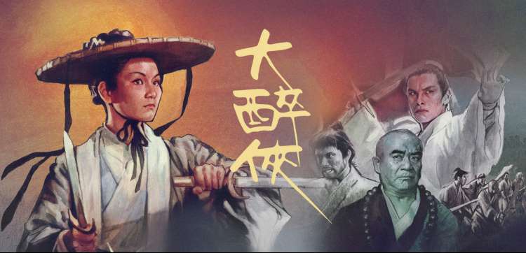 橘子味的夏天 爱情剧免费观看