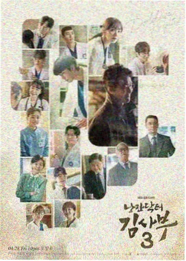 橘子味的夏天 第8集更新
